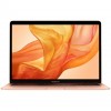 13-inch MacBook Air: 1.1GHz quad-core 10th-generation Intel Core i5 processor