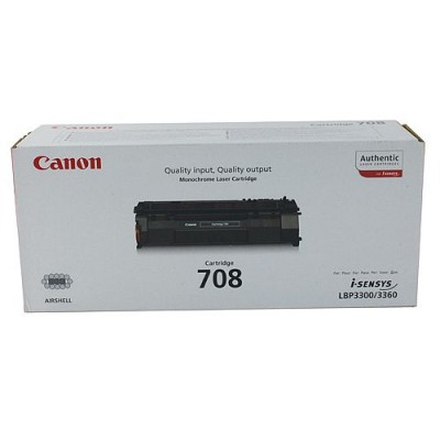 TONER NERO CRG 708 CANON